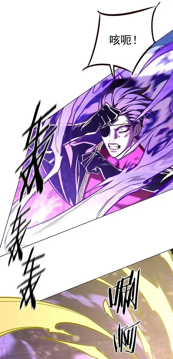 第273话 第40页