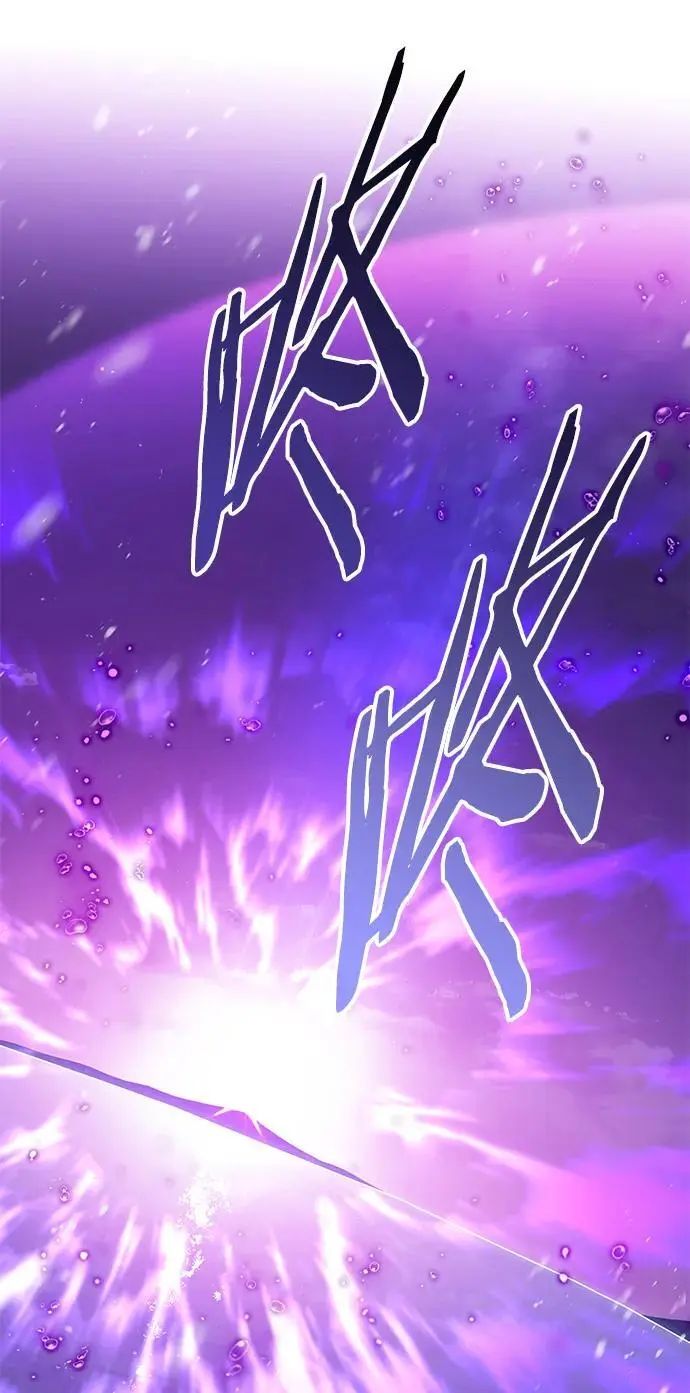 第273话 第50页
