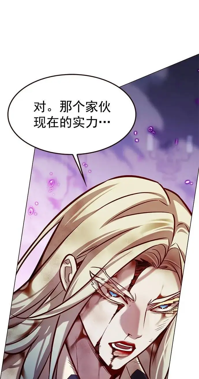 第273话 第58页