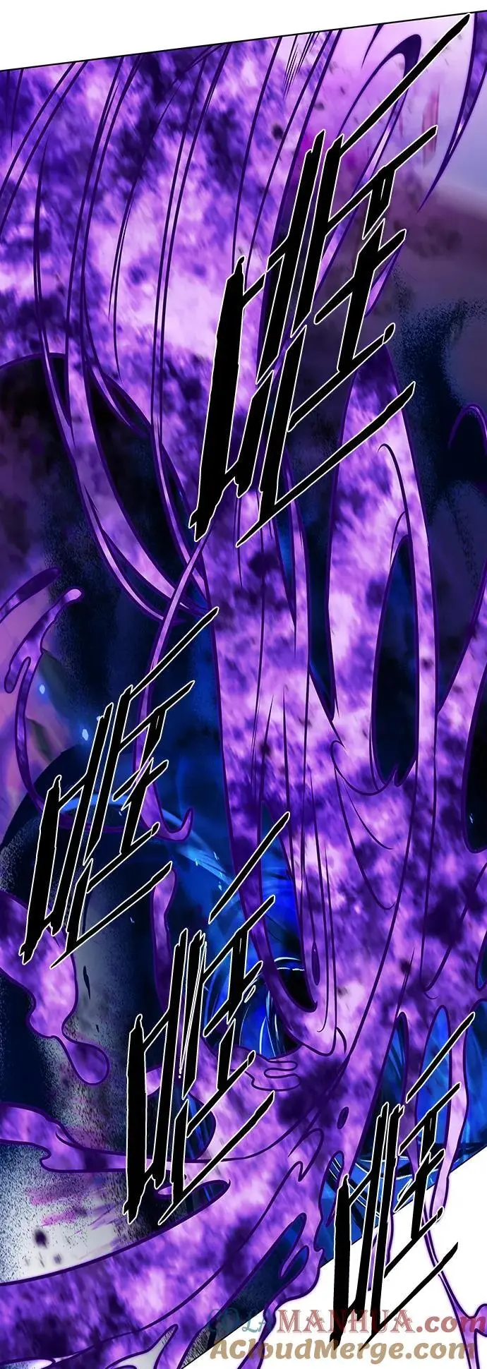 第273话 第85页