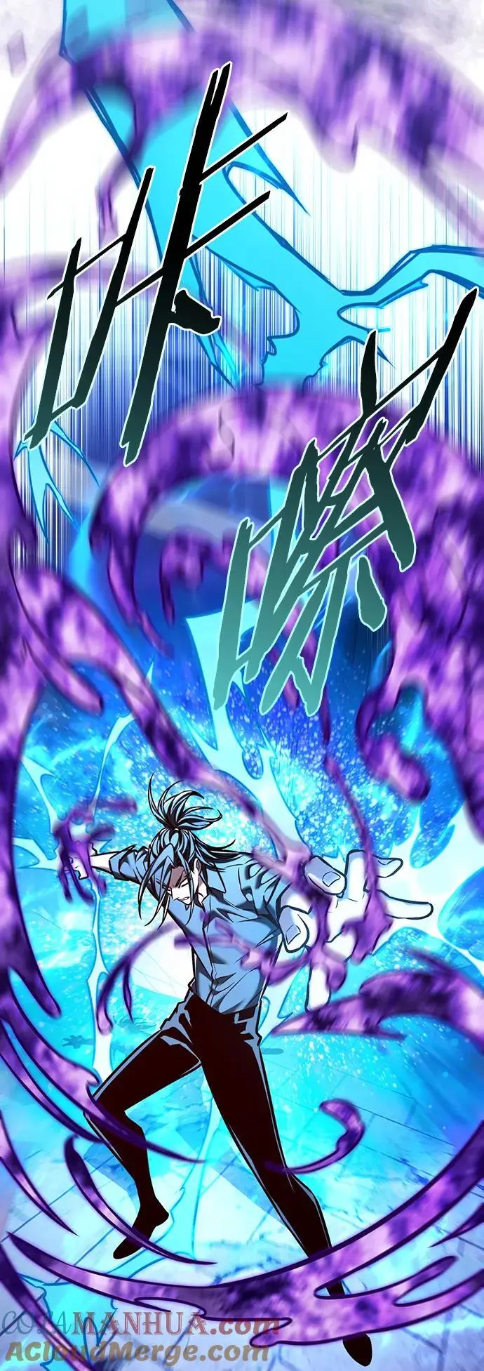 第273话 第89页