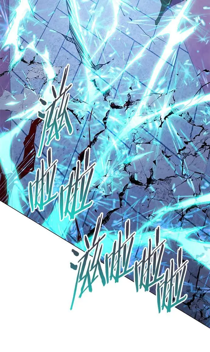 第273话 第108页