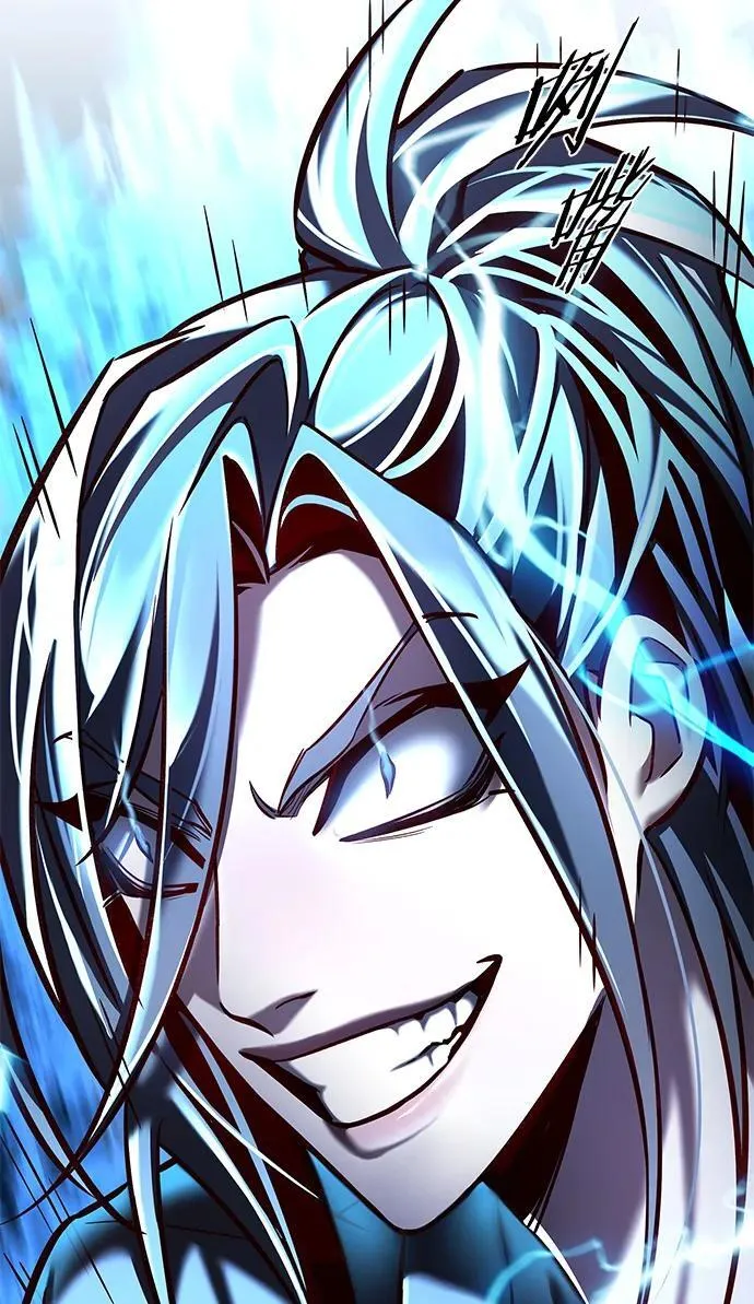 第274话 第15页
