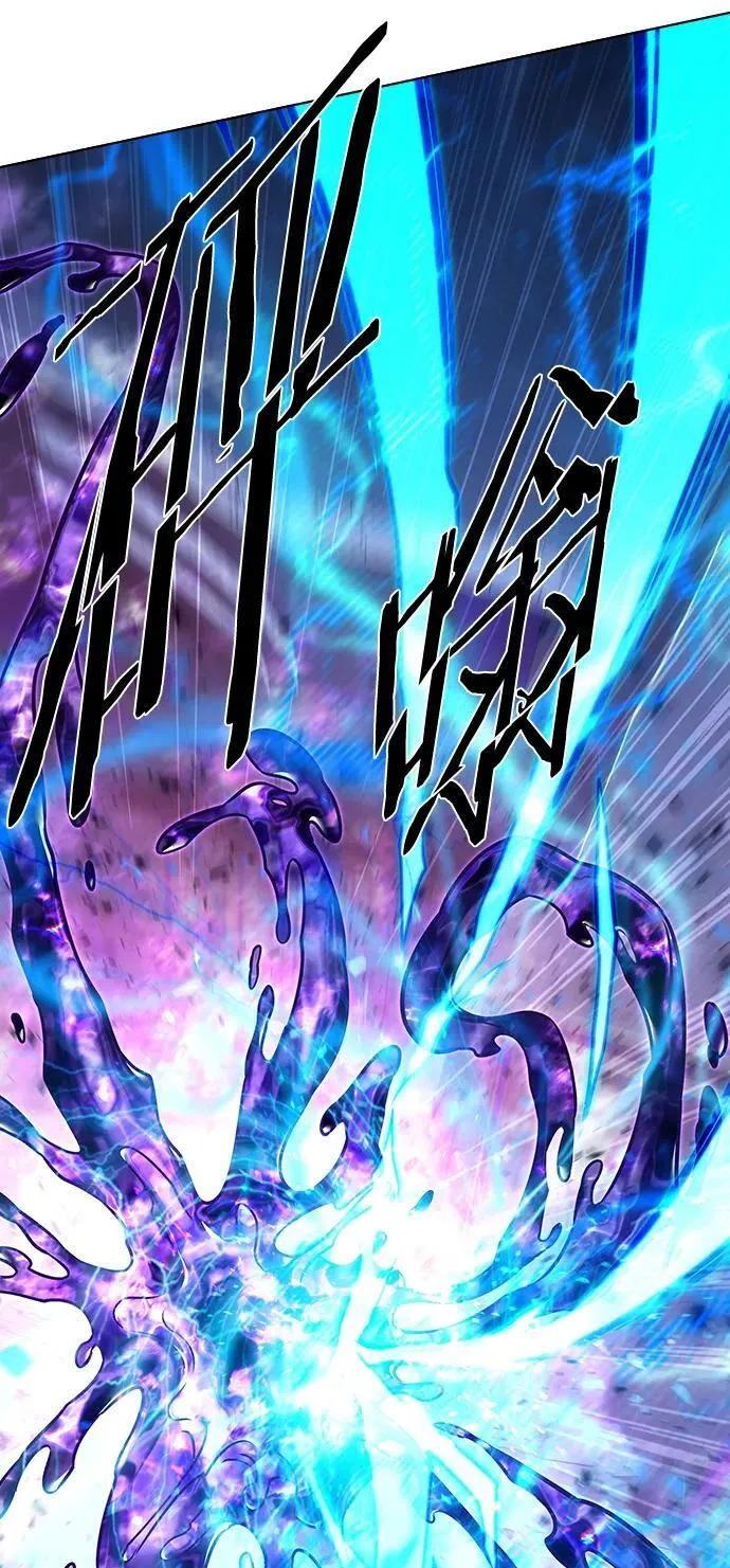 第274话 第26页