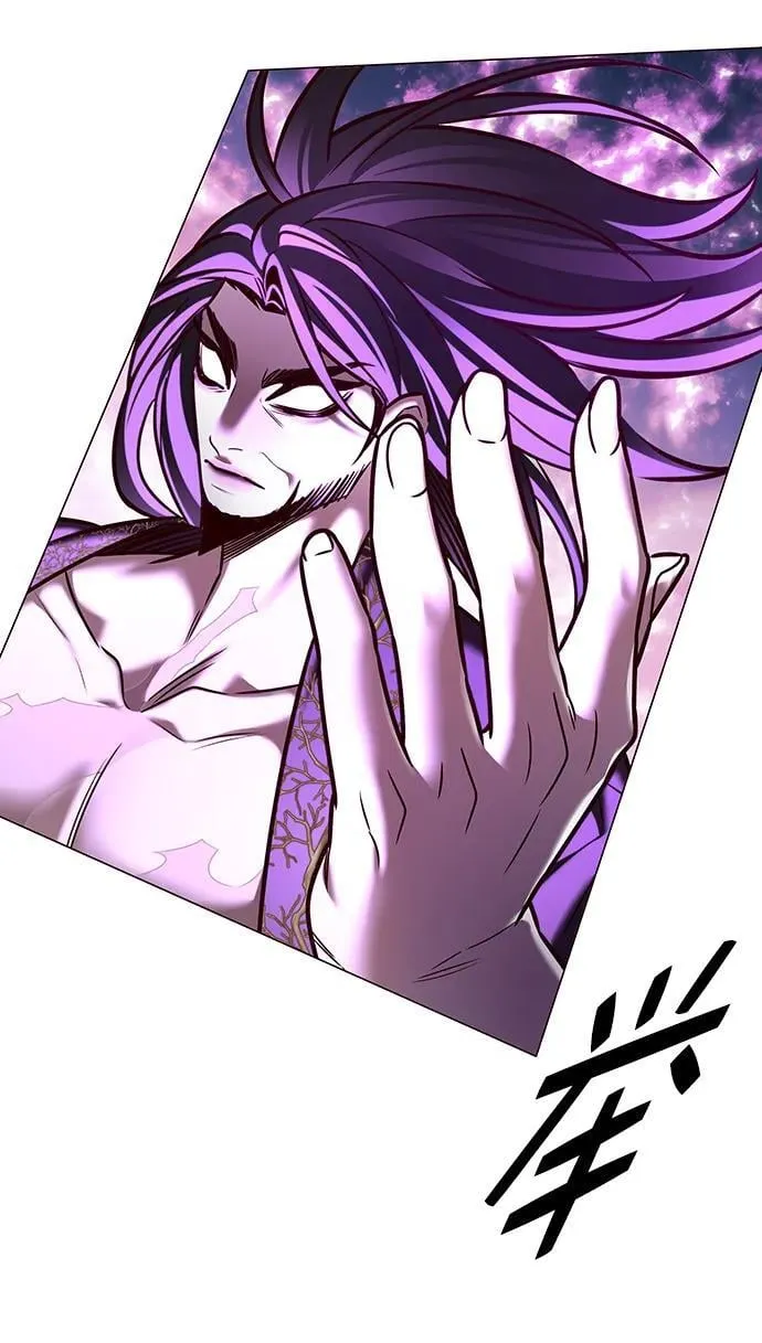 第274话 第28页