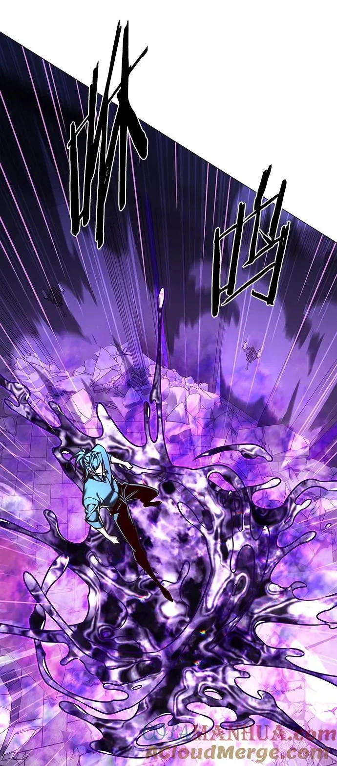 第274话 第29页
