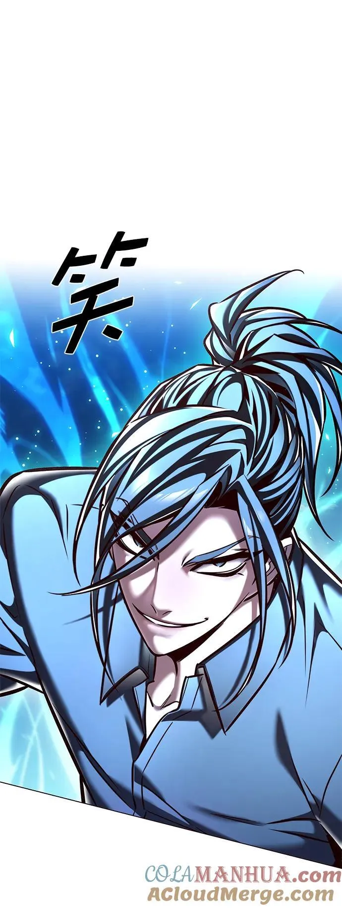 第274话 第41页