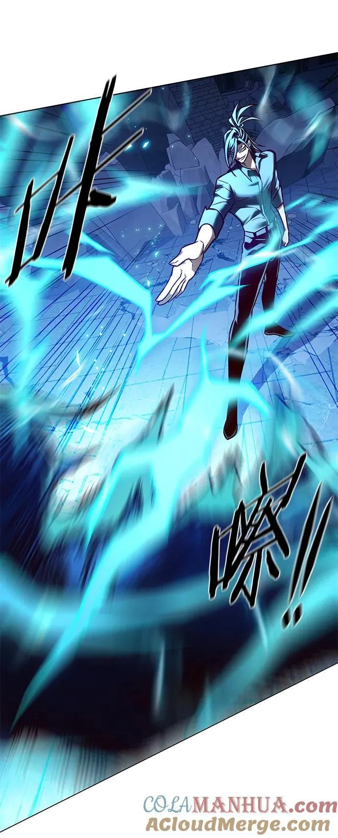 第274话 第49页