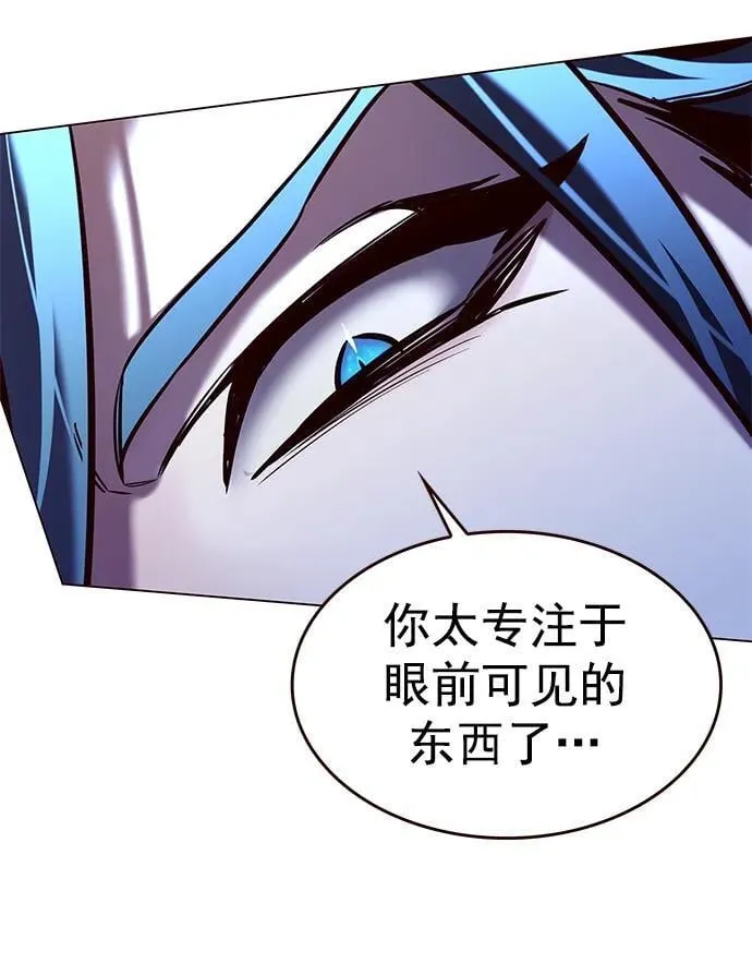 第274话 第56页