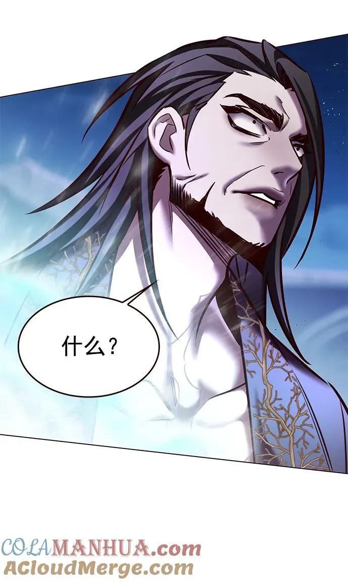 第274话 第57页