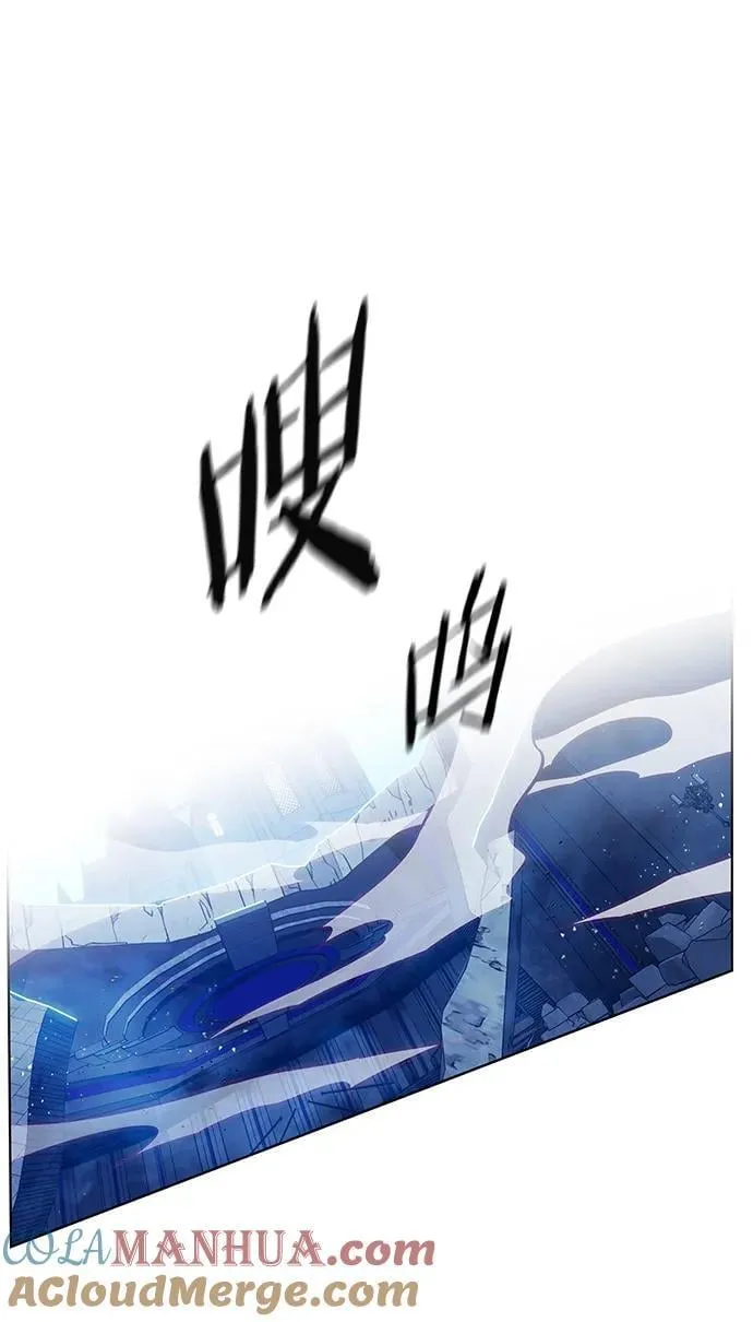 第274话 第61页