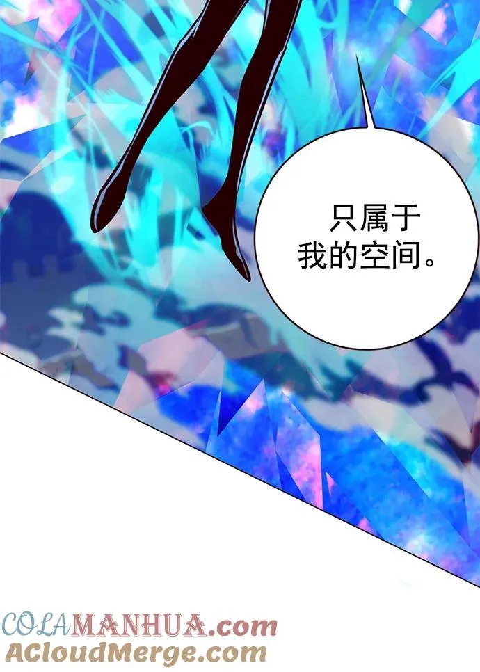 第274话 第81页
