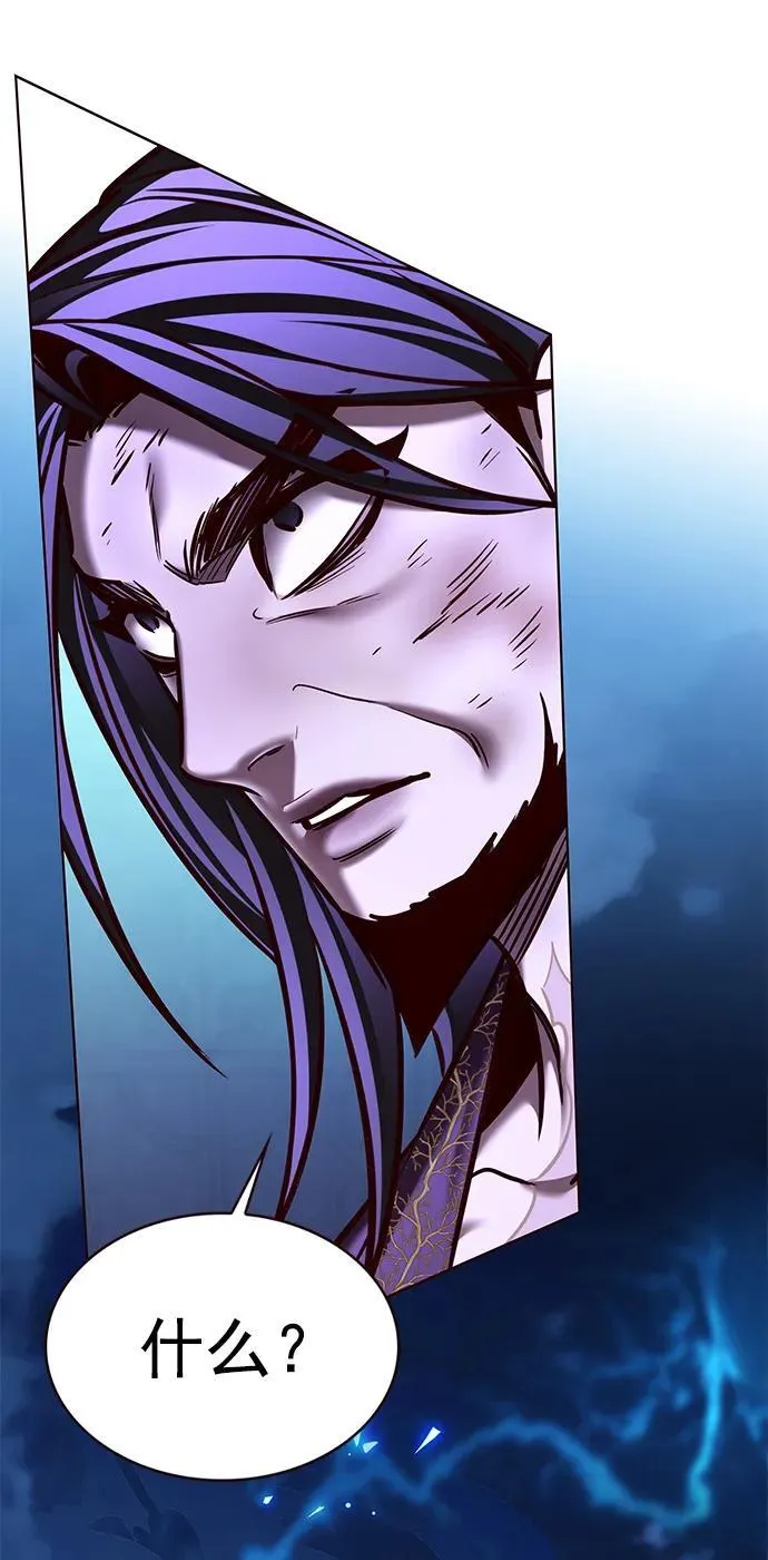 第274话 第82页