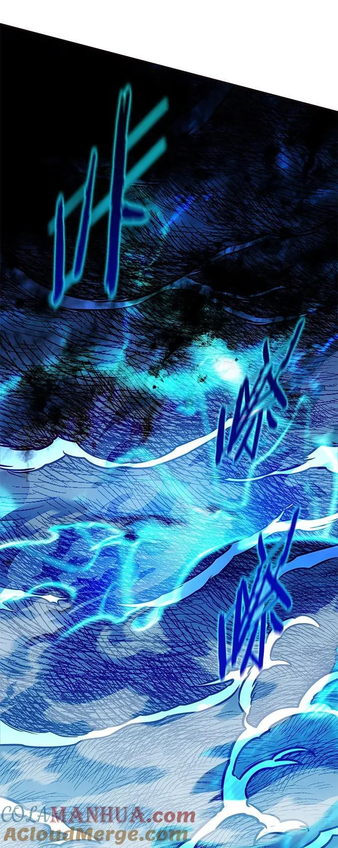 第274话 第85页