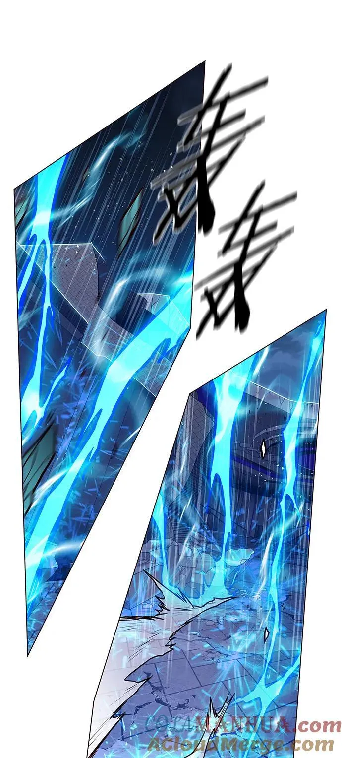 第274话 第97页
