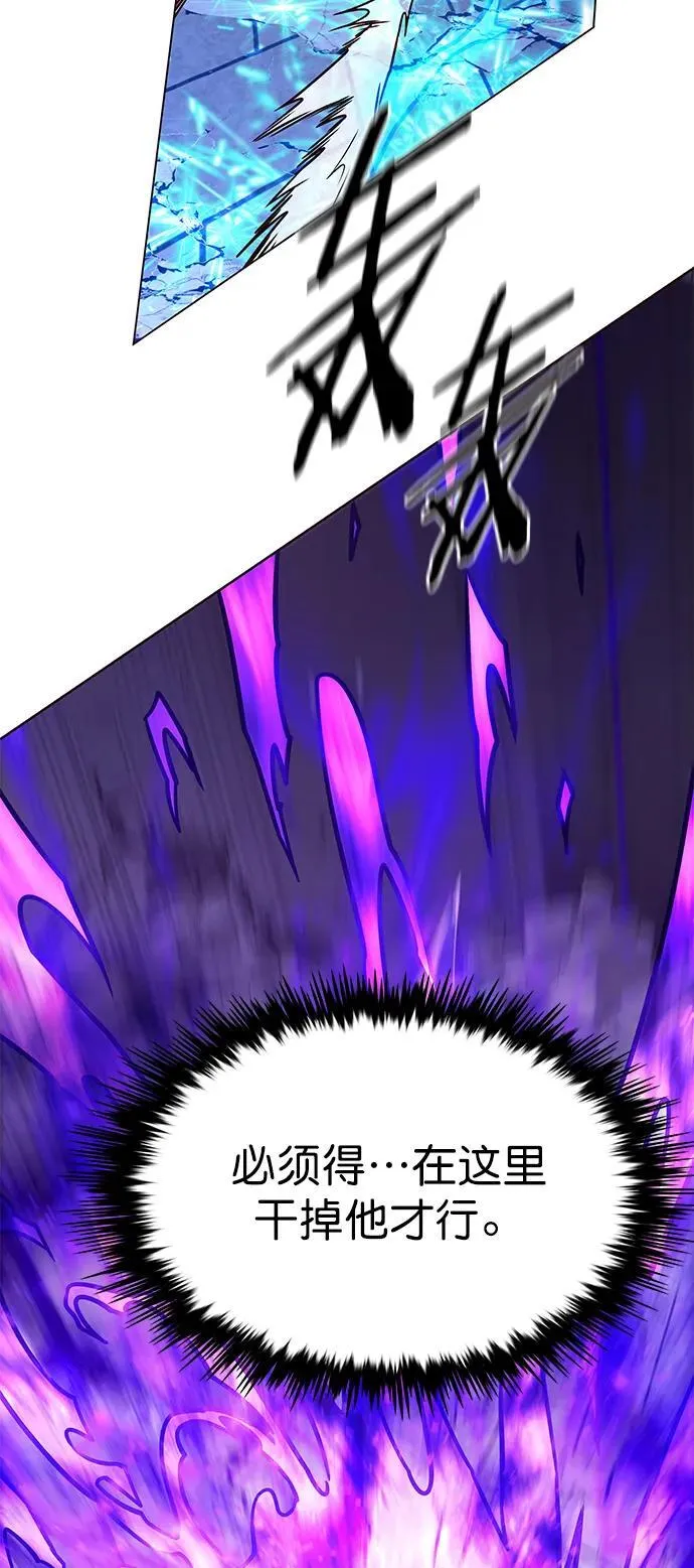 第274话 第98页