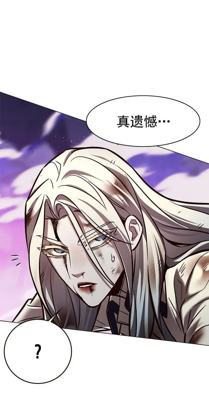 第274话 第106页