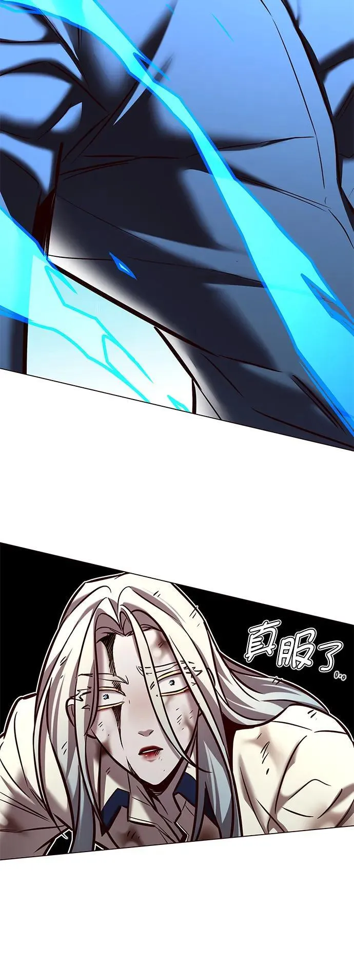 第274话 第108页
