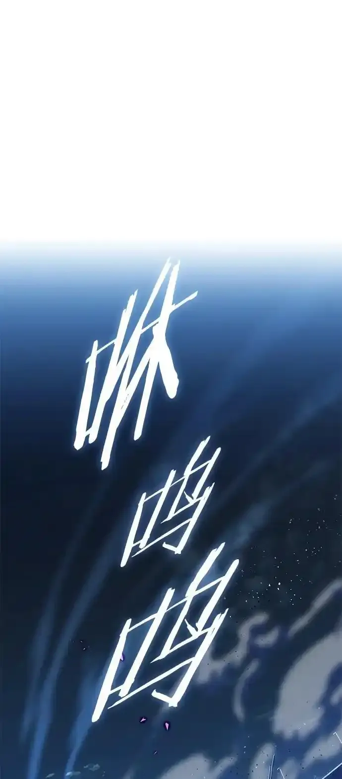 第275话 第2页