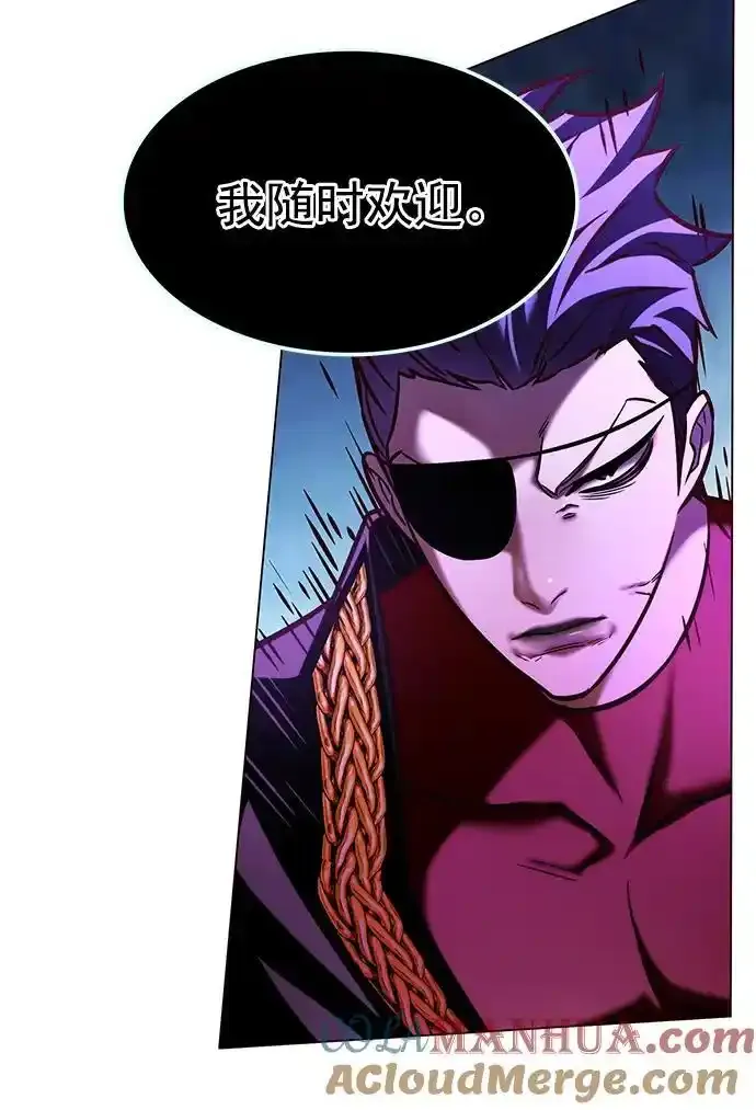 第275话 第16页