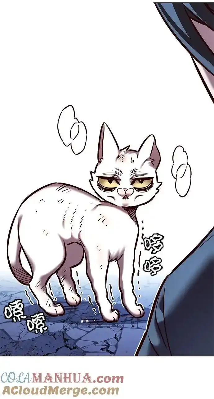 第275话 第22页