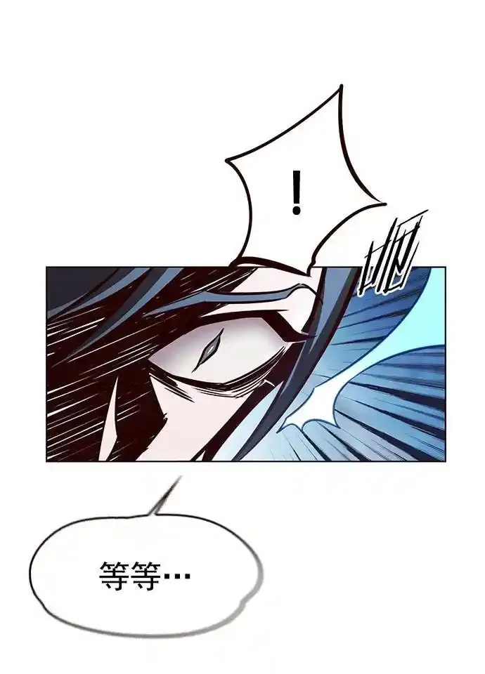 第275话 第23页
