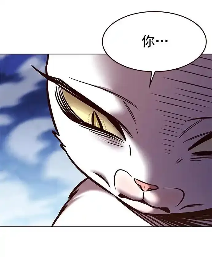 第275话 第36页