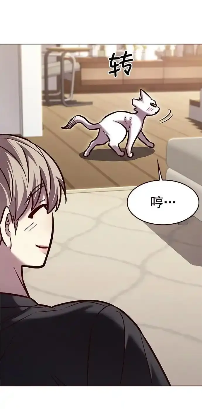 第275话 第69页