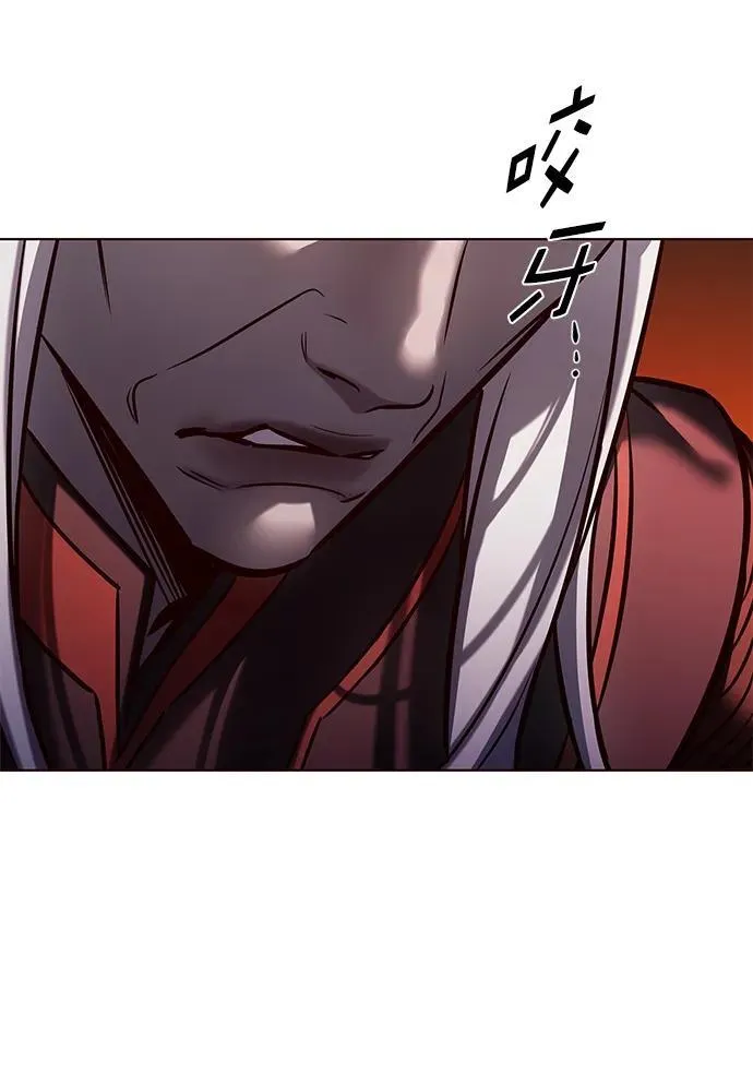第276话 第12页