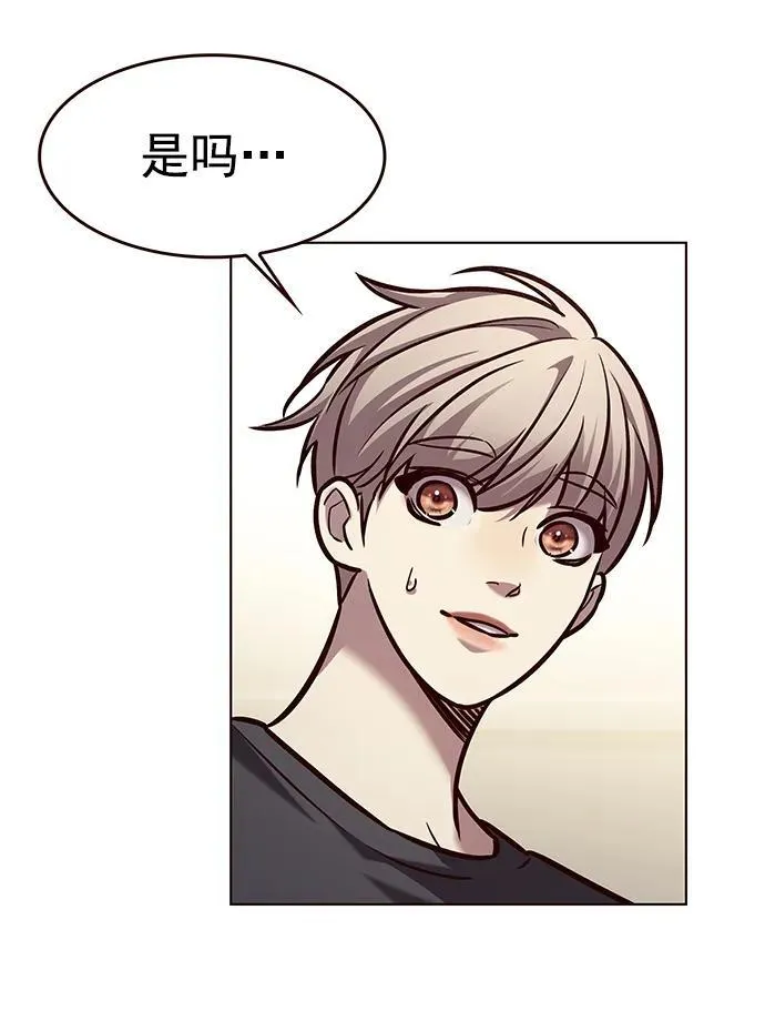 第276话 第58页
