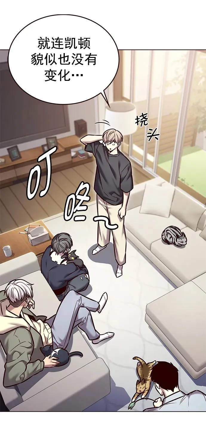 第276话 第62页