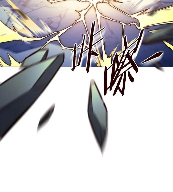 第276话 第100页