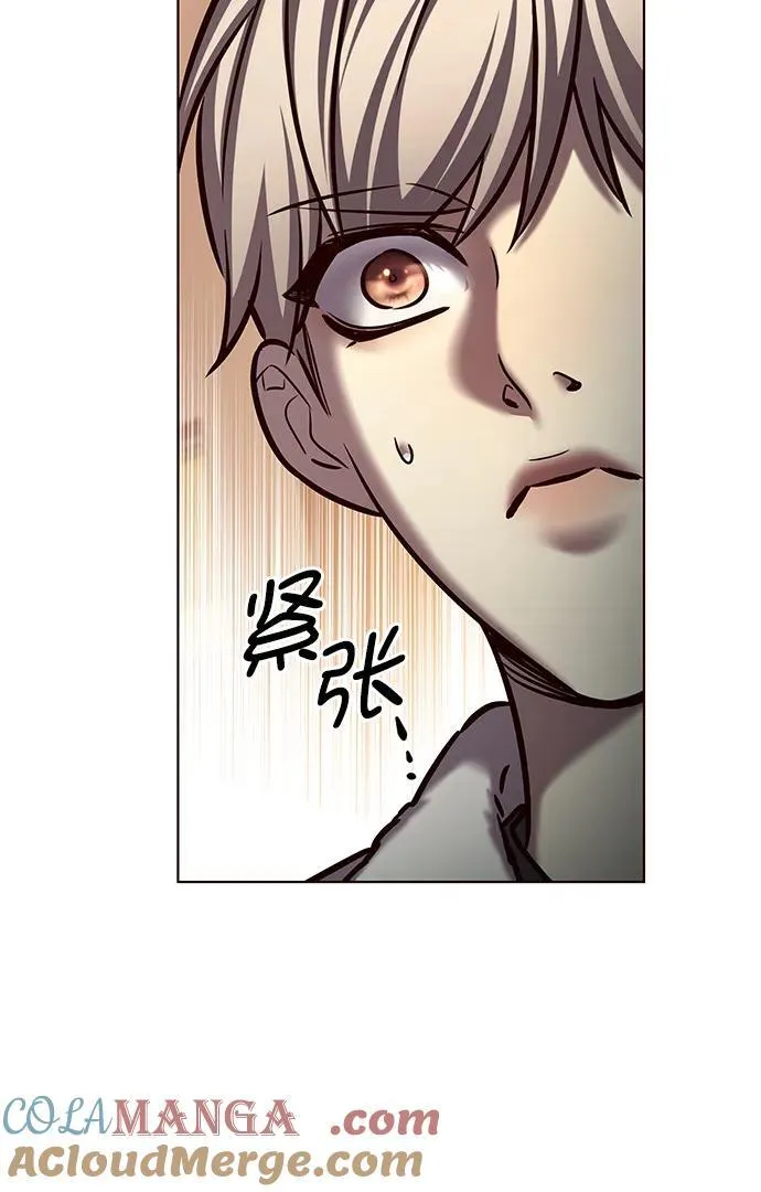 第277话 第25页