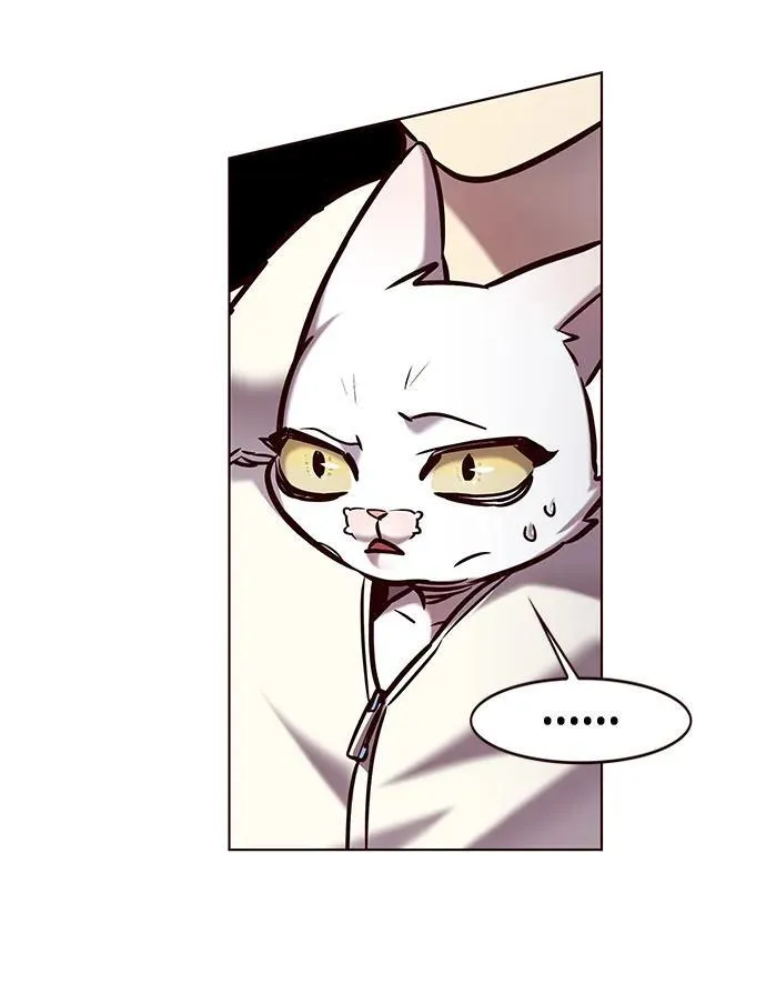 第277话 第47页