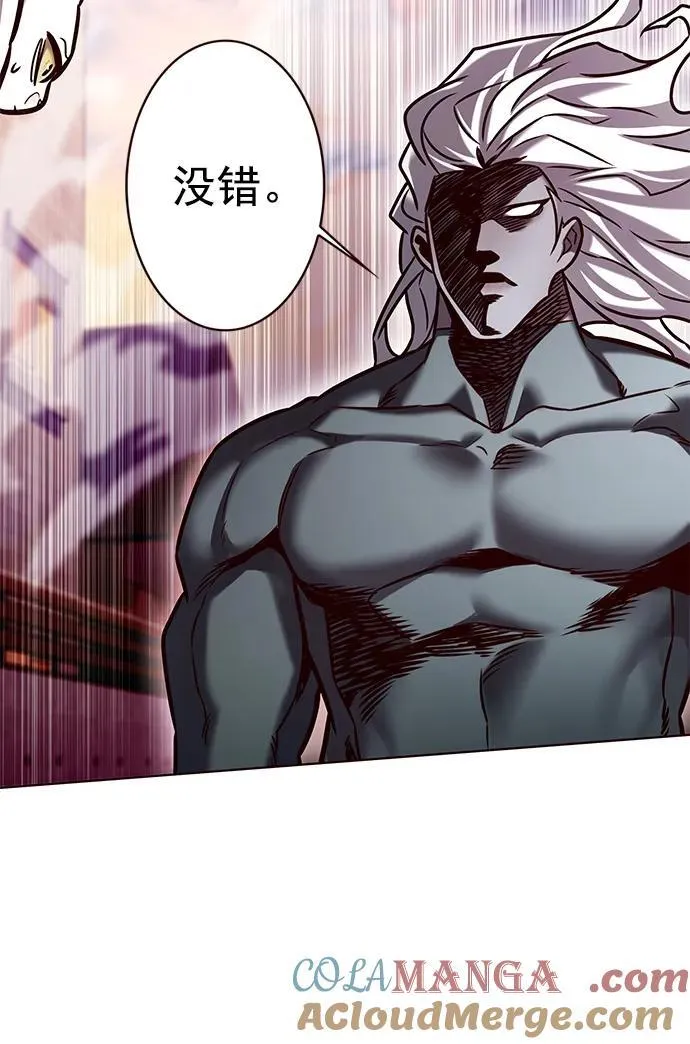 第277话 第49页
