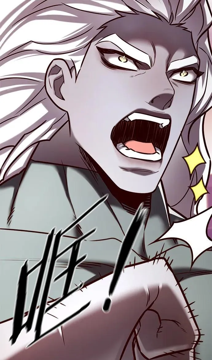 第277话 第51页