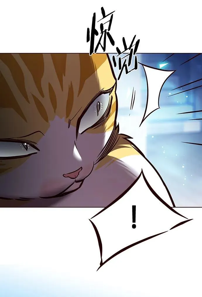 第277话 第71页