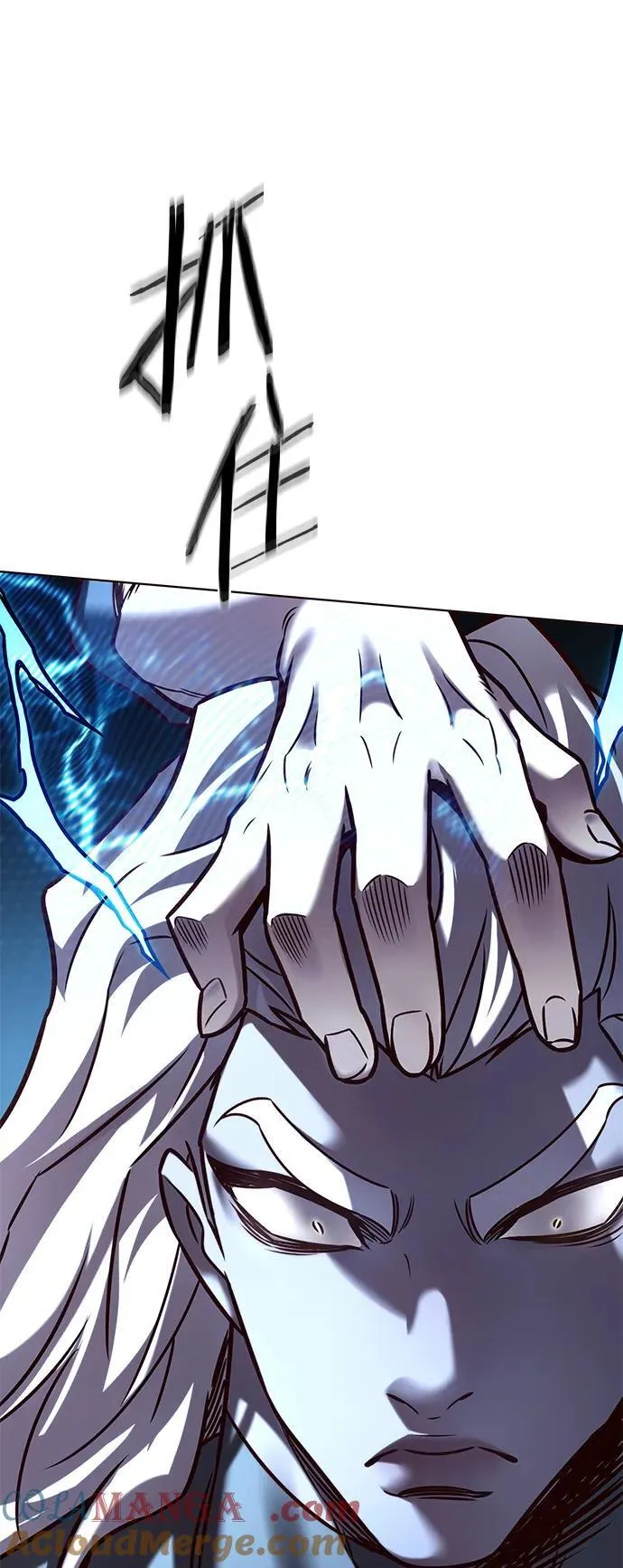 第278话 第43页