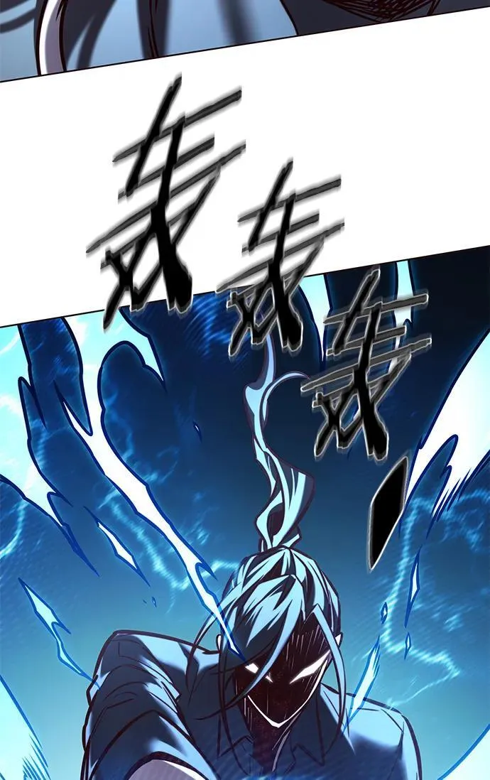 第278话 第44页