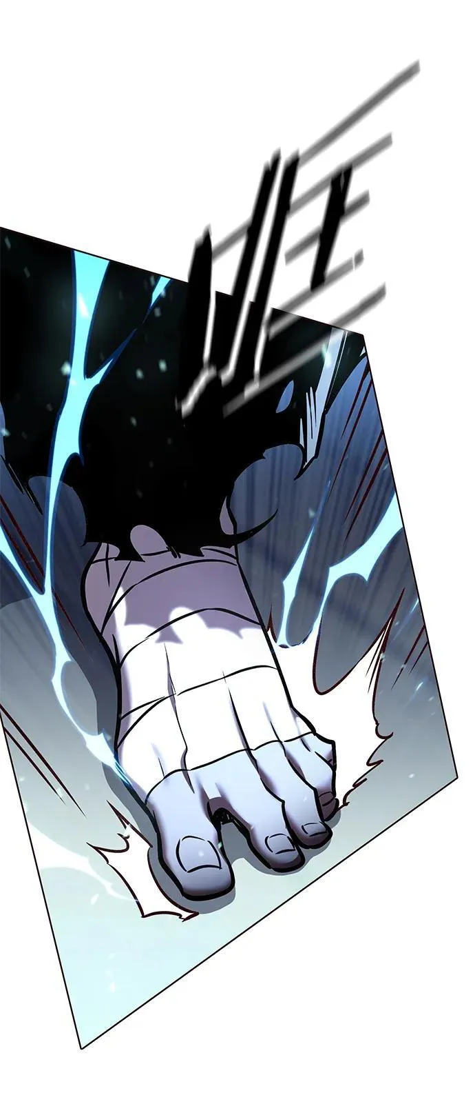 第278话 第53页