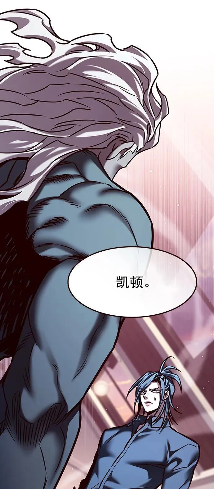 第278话 第56页