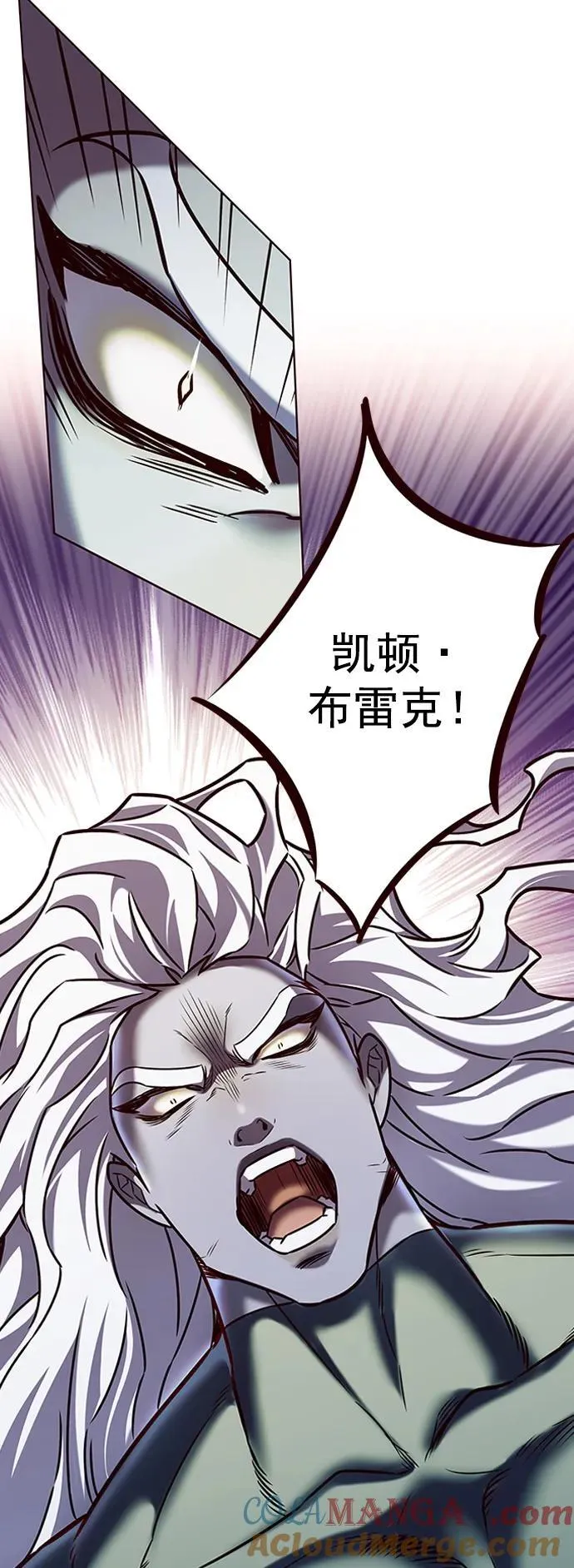 第278话 第61页