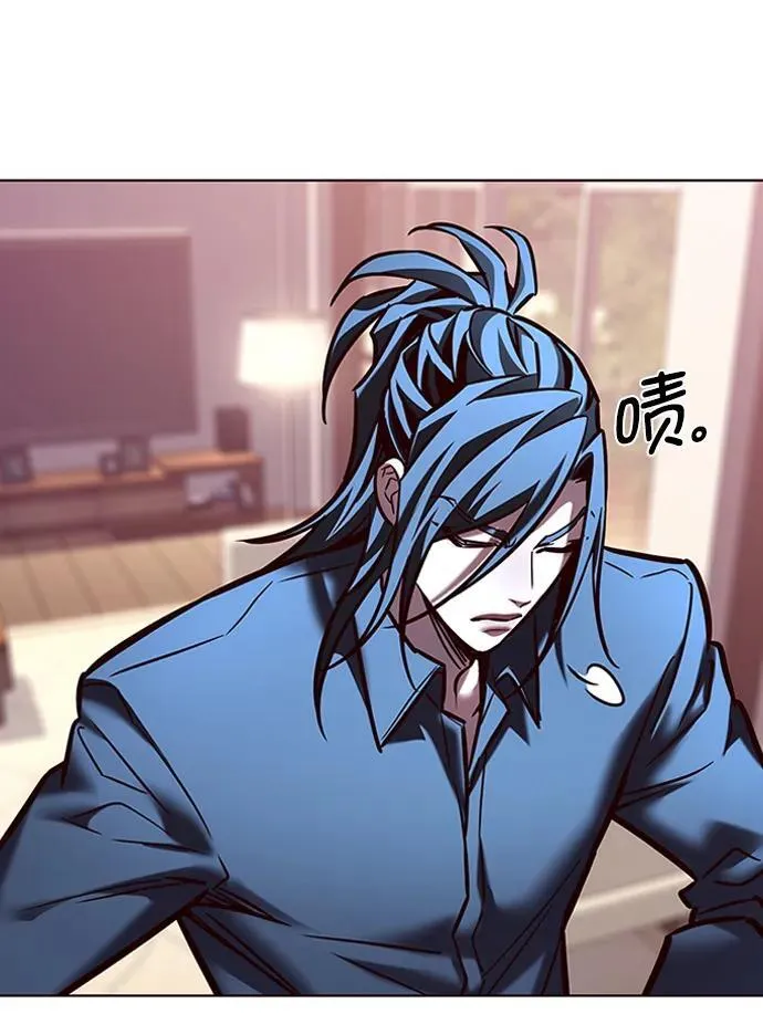 第278话 第63页