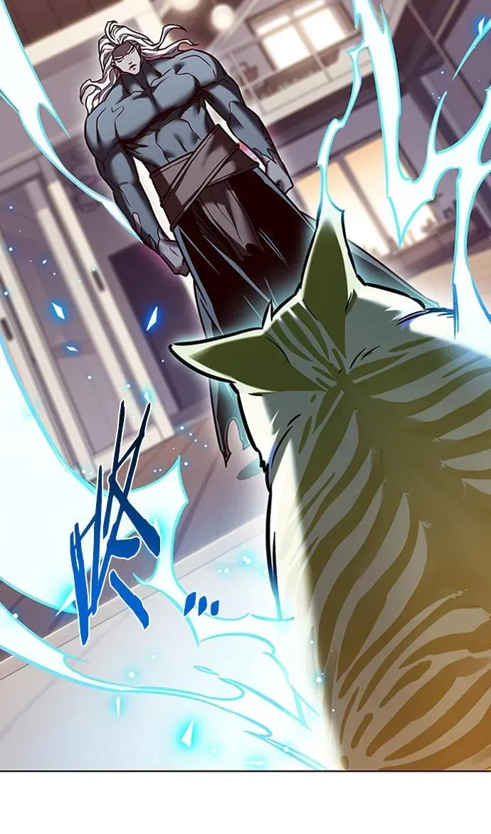 第278话 第65页