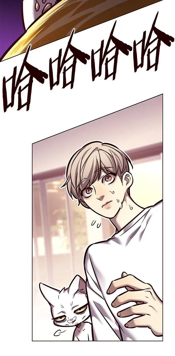 第278话 第96页