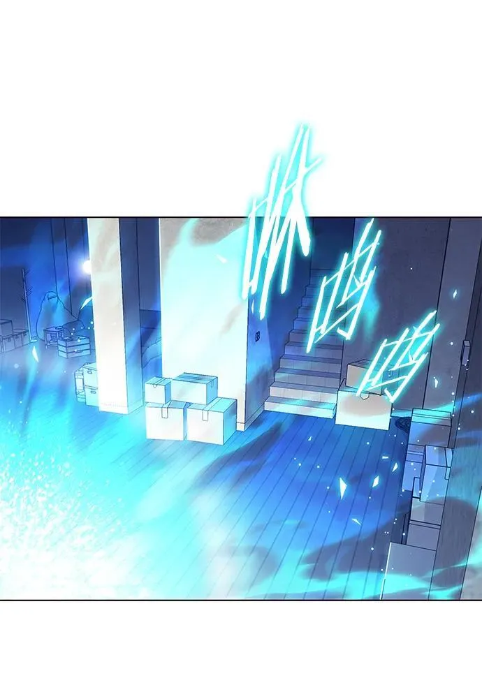 第279话 第3页