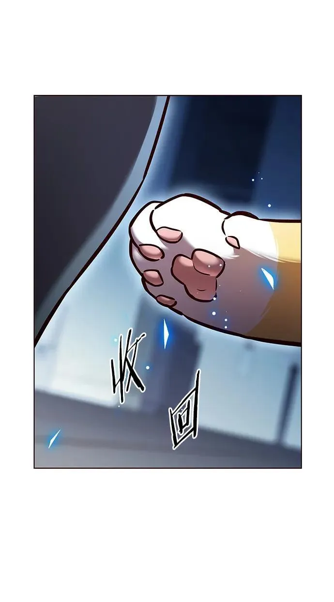 第279话 第6页