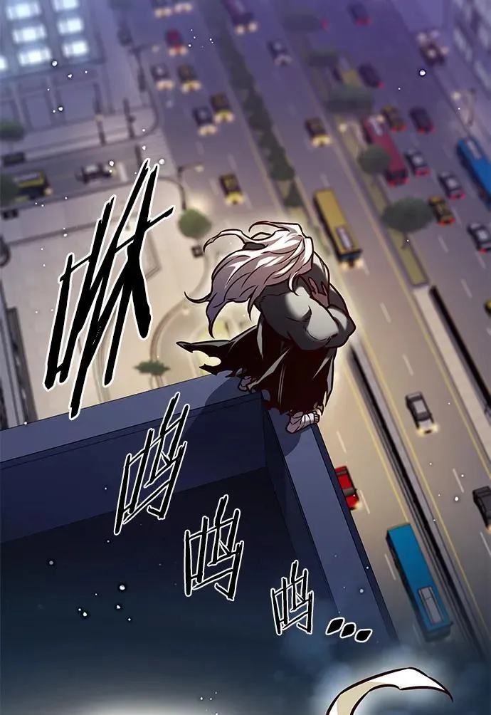 第279话 第28页