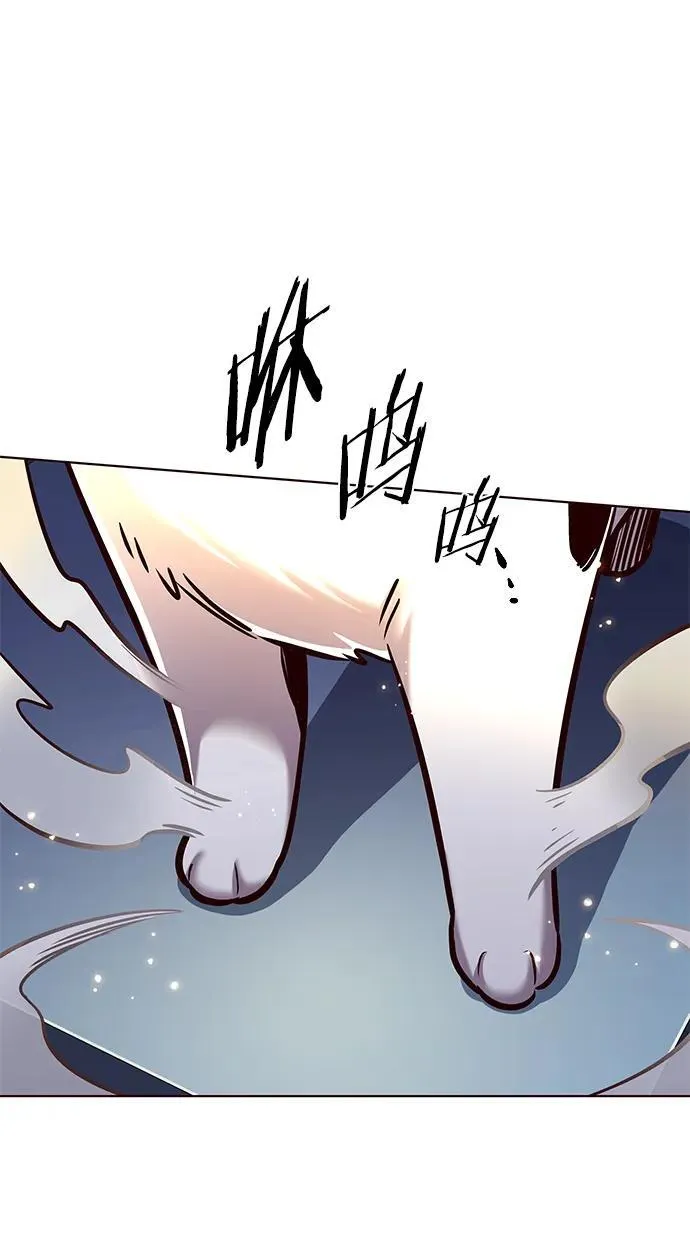 第279话 第39页
