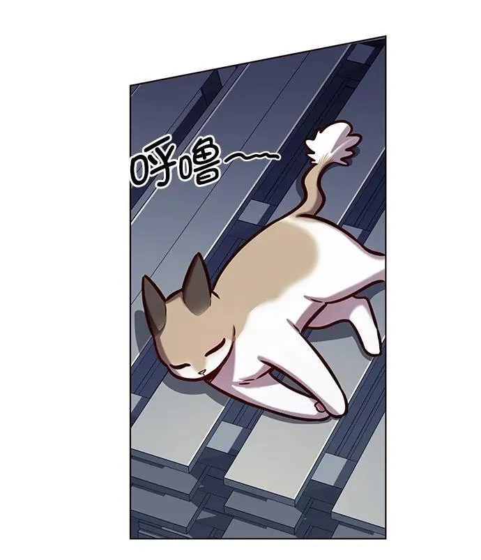 第279话 第46页